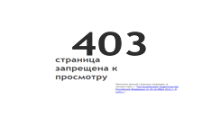 Desktop Screenshot of old.kostroma.net